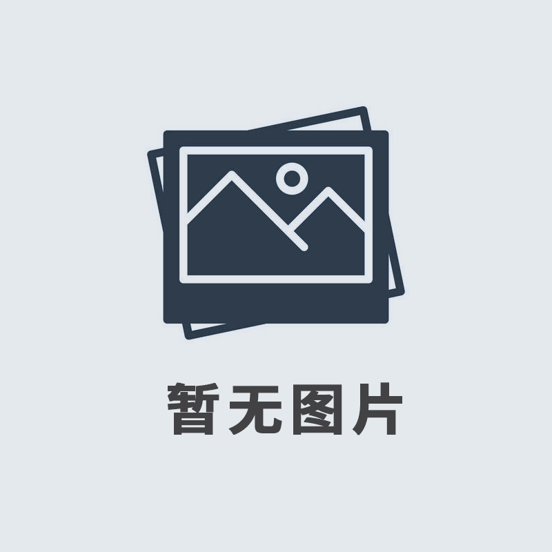 2019年12月，我公司榮獲由河南廣播電視臺、河南省工商聯(lián)頒發(fā)的“筑夢之星”公益大獎。